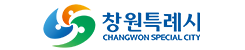 창원특례시